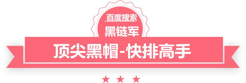 2024年新澳门天天开好彩大全冷冻水产批发